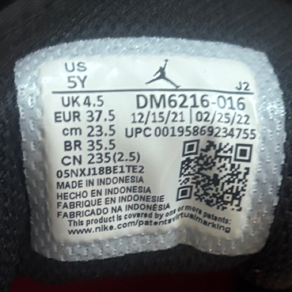 Jordan Air gray and black - Picture 5 of 5